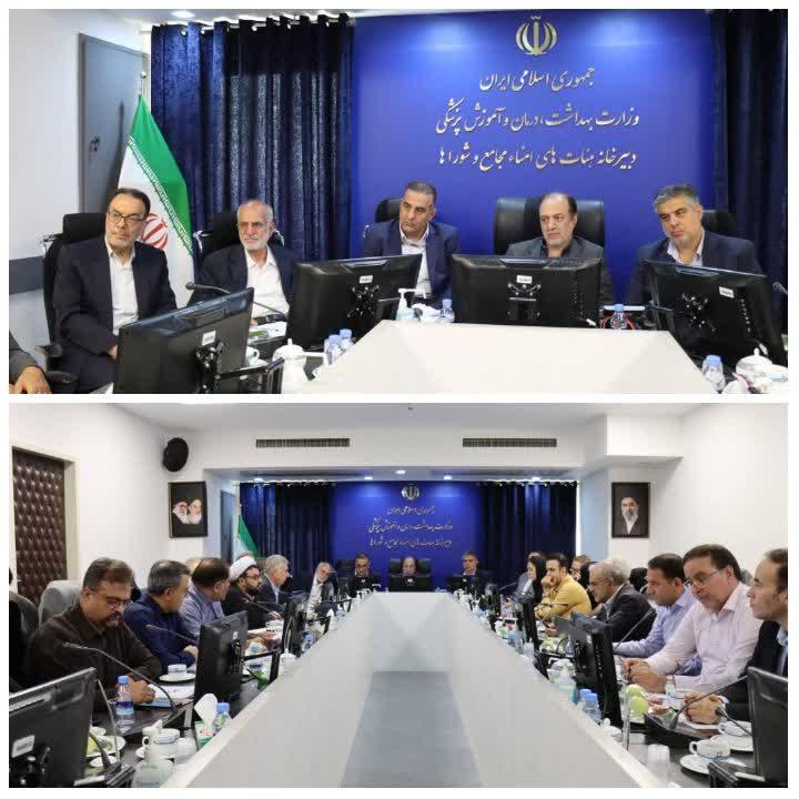 بررسی عملکرد و اولویت‌های دانشگاه علوم پزشکی اراک و دانشکده‌های ساوه و خمین در نشست هیئت امناء